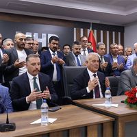 Adana