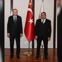 Adana