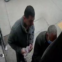 Asayiş