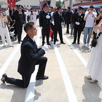 Adana
