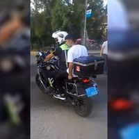 Adana