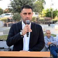 Adana