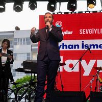 Adana