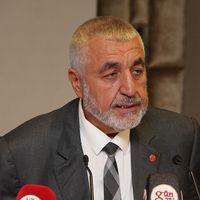 Adana