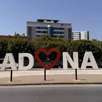 Adana