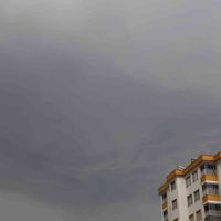 Çevre
