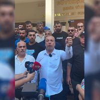 Adana