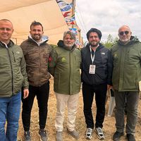 Adana