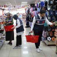 Adana