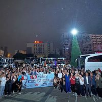 Adana