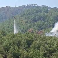 Adana
