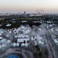 Adana