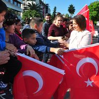 Adana