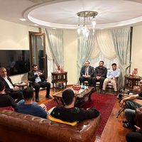 Adana
