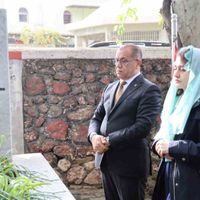 Adana