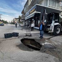Adana