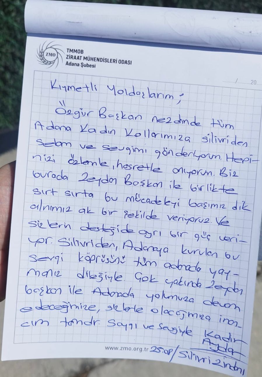 Gz Mv6 Xd W I A A W6 S2