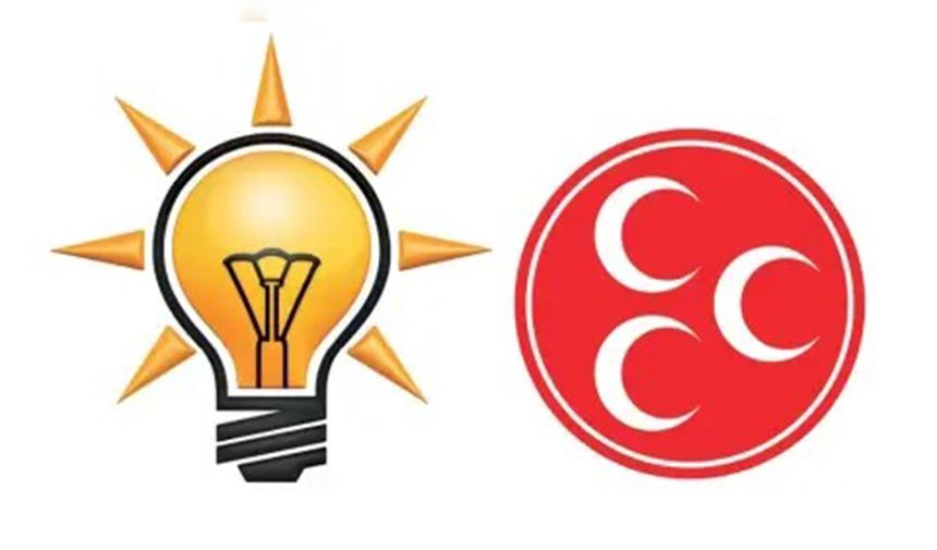 Adayların Tamamı Seçim Günü Açıklanacak 3